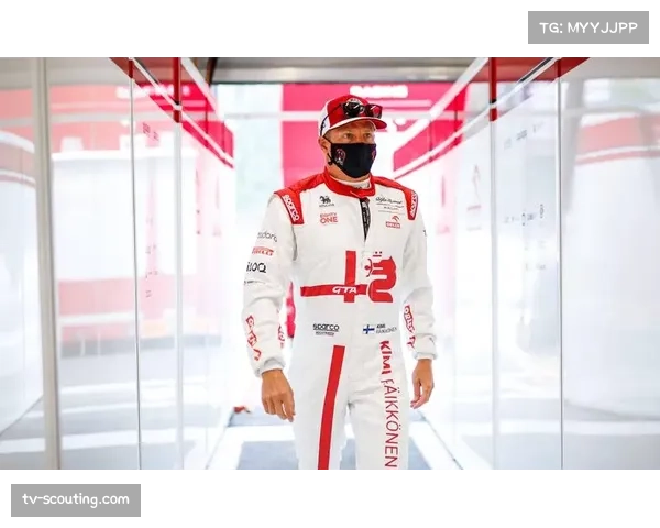 F1历史车手莱科宁共参赛352场 103次登台获称冰人